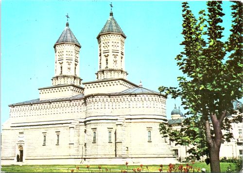 STOMFF_CP_10490_a_Iasi 091; STOMFF_CP_10490_r_Iasi 092 